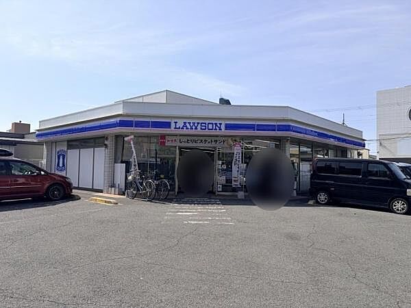ローソン姫路東延末二丁目店まで616m