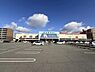 周辺：ホームプラザナフコ姫路店まで1528m