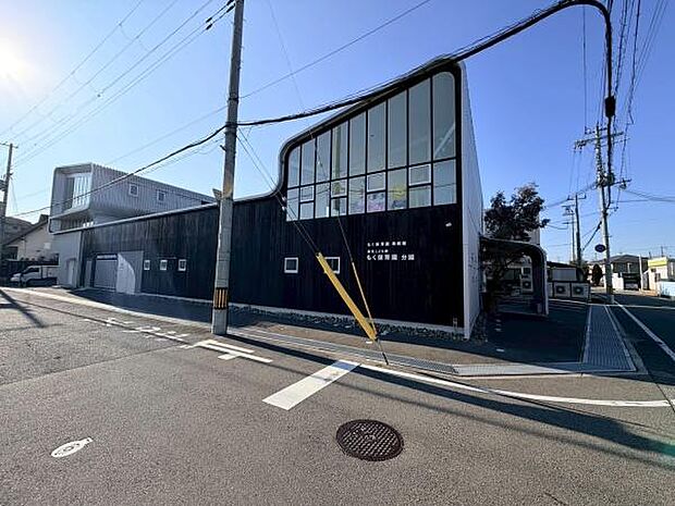 認定こども園もく保育園分園まで325m