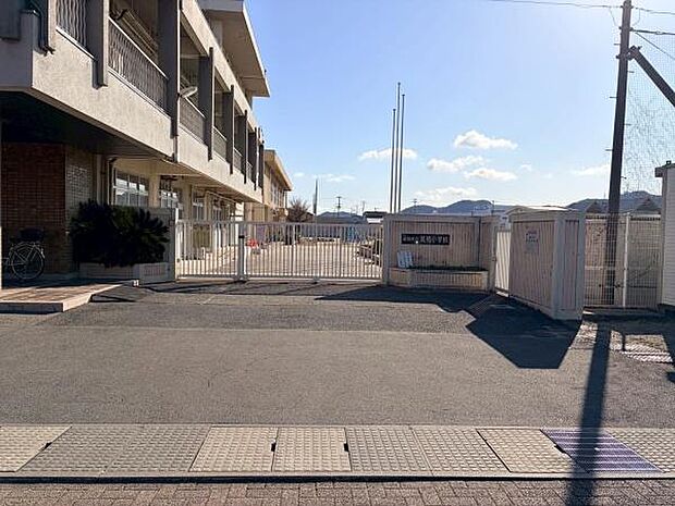 姫路市立城陽小学校まで1254m