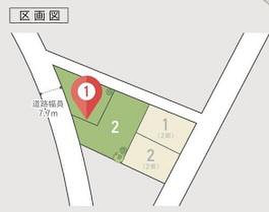 全体区画図で各区画の配置が一目で分かります。道路幅員が7.9mありゆとりを感じられます。分かりやすいレイアウトで区画ごとの広さや形状が確認しやすいです。土地の境界が明確に表現されています。