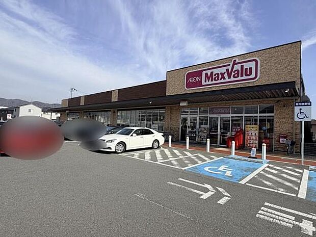 マックスバリュ城北店まで1598m