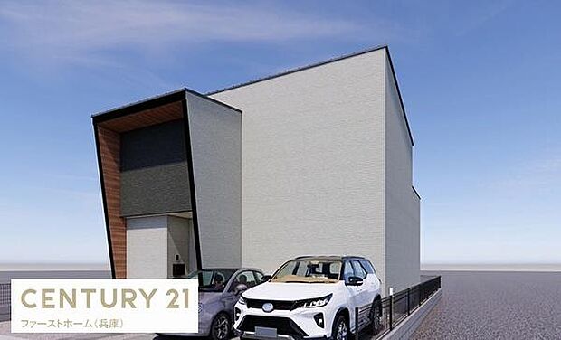 スタイリッシュな外観が特徴的な物件です。直線的なデザインが印象的で外観に個性を感じられます。敷地内には駐車スペースがしっかり確保されています。住宅の外観や全体のシルエットが際立っています。