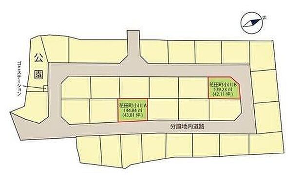全体の区画図がわかりやすく敷地の配置が一目で確認できます。分譲地内道路が整備されており交通の流れも見やすいです。公園が区画内に設けられている点も安心感があります。