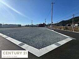 兵庫県姫路市広畑区才