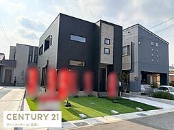 兵庫県姫路市広畑区蒲田３丁目