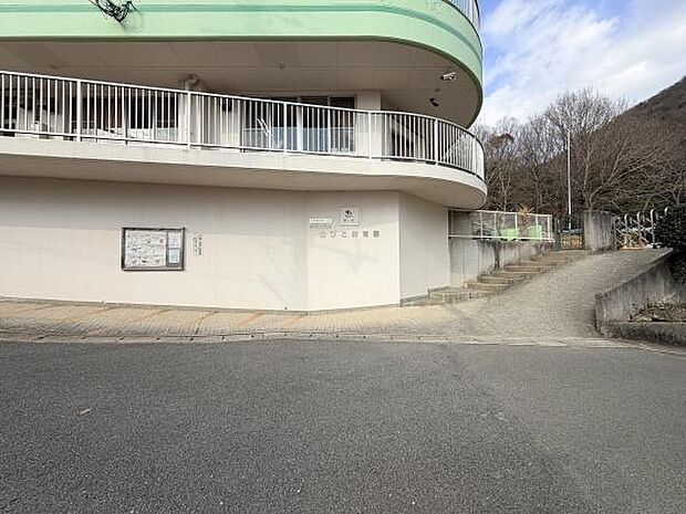 幼保連携型認定こども園チコハウス山びここども園まで1291m