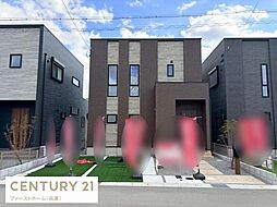 兵庫県姫路市継