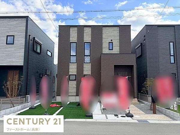 外観：328000600878