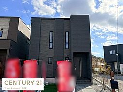 兵庫県姫路市継