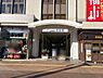 周辺：山陽姫路駅(山陽電鉄 本線)まで1504m