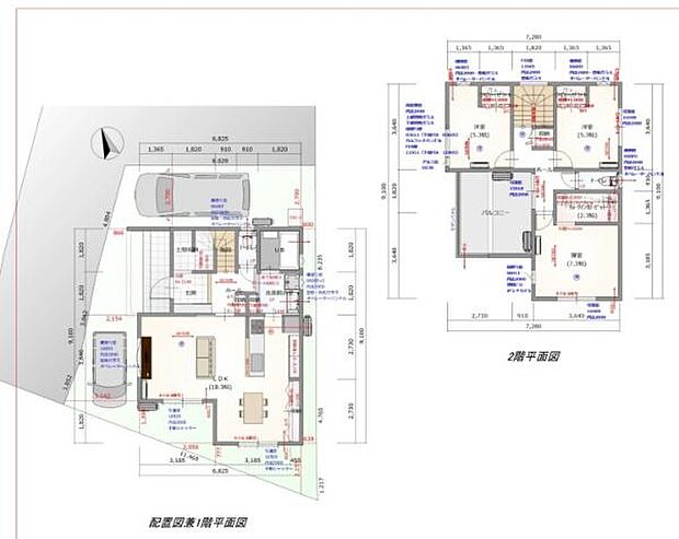 1階と2階の間取りがわかりやすく記載されています。各部屋のサイズや配置も見やすく動線の計画に役立ちます。収納スペースや水回りの位置も明確です。全体的に効率的なレイアウトが特徴です。