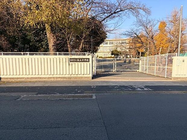 姫路市立高丘中学校まで2211m