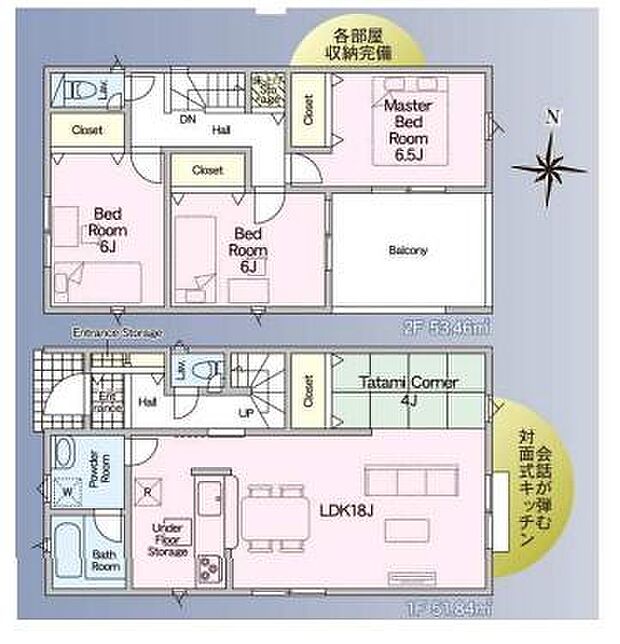 全居室に収納が備わっており整理整頓がしやすい間取りです。LDKは18帖と広々としており開放感があります。タタミコーナーがあり使い勝手が多様です。バルコニーもあり各部屋からアクセスできます。