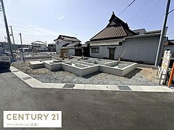 兵庫県揖保郡太子町東南