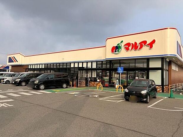 マルアイ太子店まで1006m