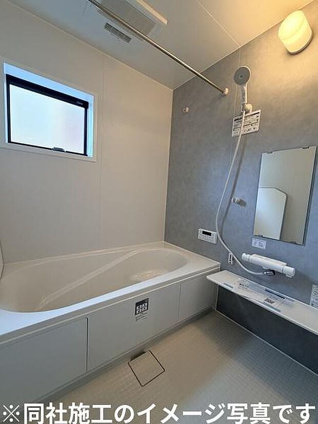 ※同社施工のイメージ写真です。