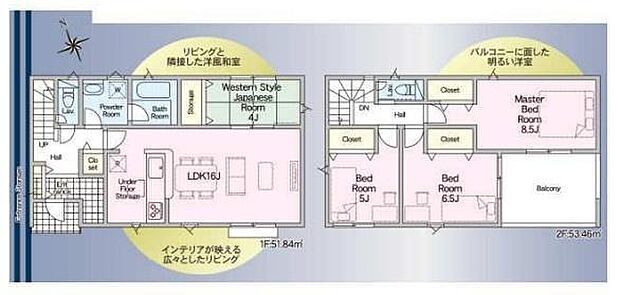 ゆとりあるLDKと和室が隣接したレイアウトです。各部屋に収納スペースが充実しています。2階にはバルコニーも設けられており主寝室も広い空間が確保されています。