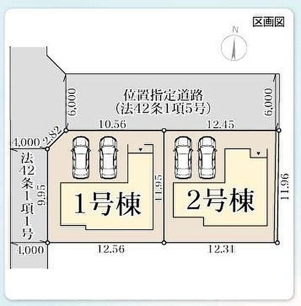 敷地にゆとりがあり駐車スペースが確保されています。道路と接しており車の出入りも安心です。隣り合う配置で区画がしっかり分かれています。建物ごとに敷地が独立しているため使いやすい設計です。