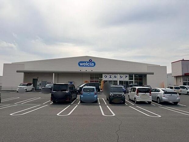 ウエルシア揖保太子南店まで948m
