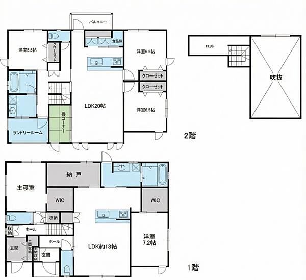 間取り：328000600861