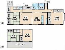 姫路市網干区和久 土地