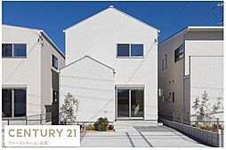 兵庫県姫路市北平野２丁目