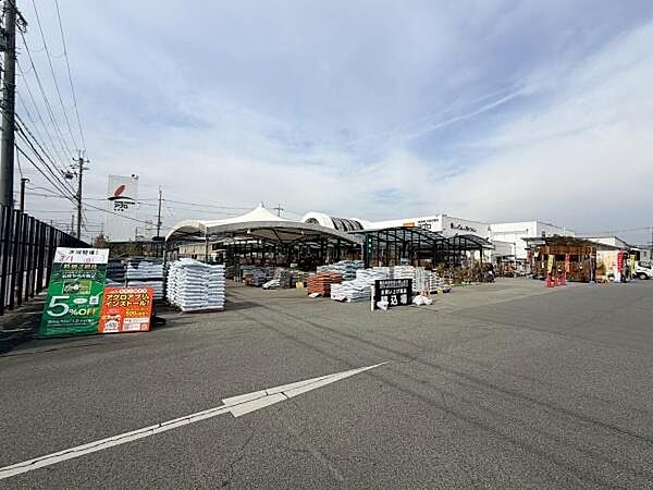 アグロガーデン太子店まで2383m