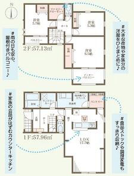 使いやすい動線が考えられた間取りです。収納スペースも充実しています。リビングとダイニングが一体となったレイアウトです。全体的に明るく開放感のある設計です。