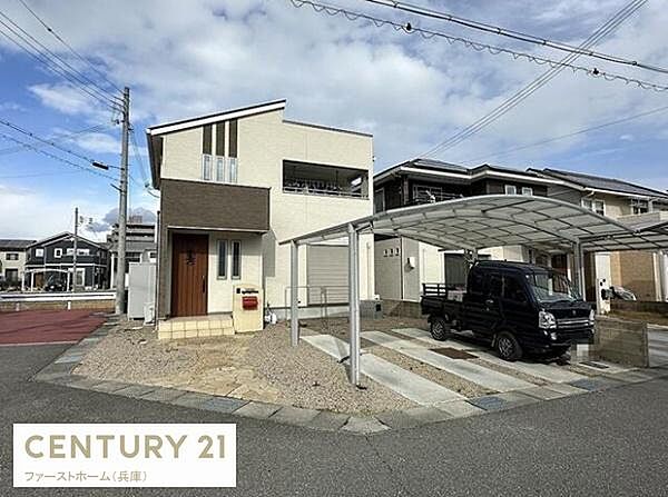 外観：328000600701