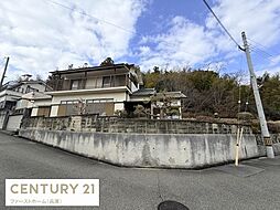 兵庫県相生市山手２丁目