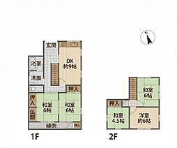 兵庫県たつの市揖保川町養久