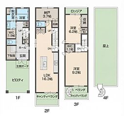 兵庫県姫路市飾磨区清水１丁目