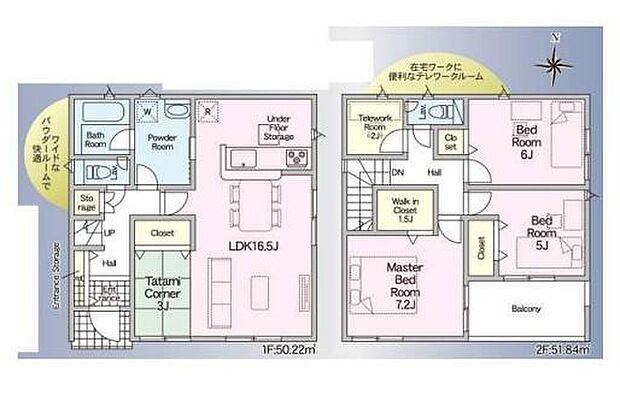 ゆったりとしたリビングダイニングで快適な空間が広がります。各部屋に収納スペースが充実しており生活動線も工夫されています。ワークスペースやウォークインクローゼットもありさまざまなニーズに対応します。