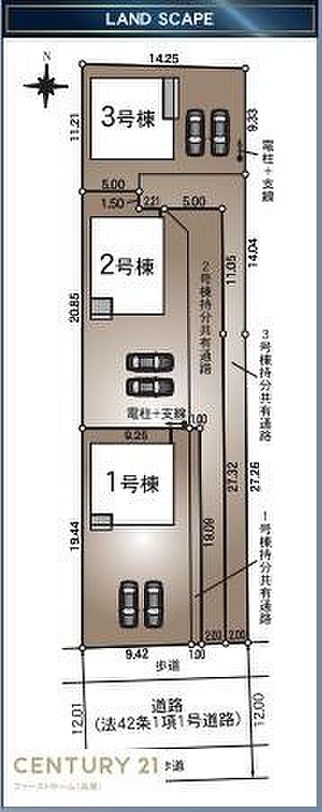 全体区画図から各棟の配置が一目で確認できます。駐車スペースもそれぞれ確保されています。道路や歩道との接続もわかりやすい配置です。隣接区画との境界もしっかり記載されています。