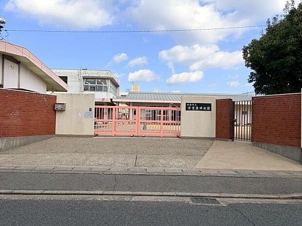 姫路市立安室東幼稚園まで536m