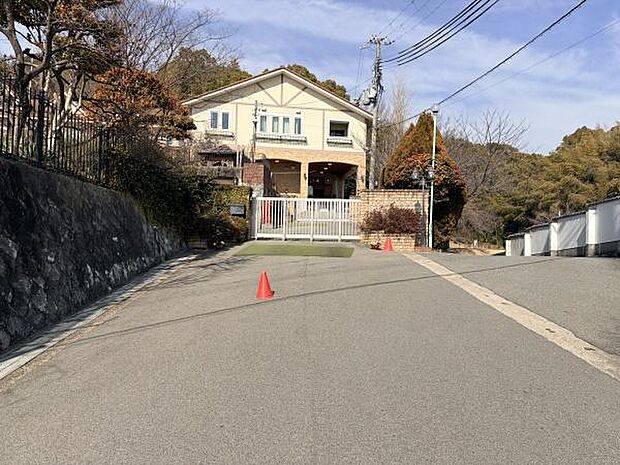 認定こども園城見ヶ丘保育園まで1404m