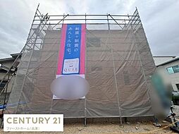 兵庫県姫路市御立西１丁目