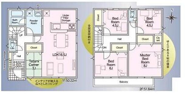 ゆとりあるLDK16.5帖が魅力的です。2階には3つのベッドルームと広々としたマスターベッドルームを備えています。収納スペースも豊富に確保されており生活動線にも配慮された間取りです。