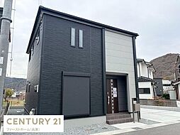 兵庫県姫路市広畑区西蒲田