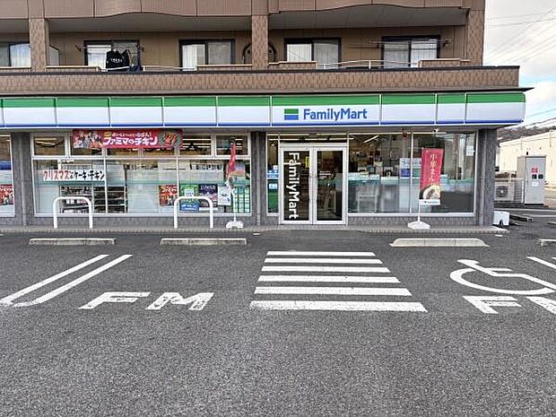 ファミリーマート姫路夢前橋南店まで774m