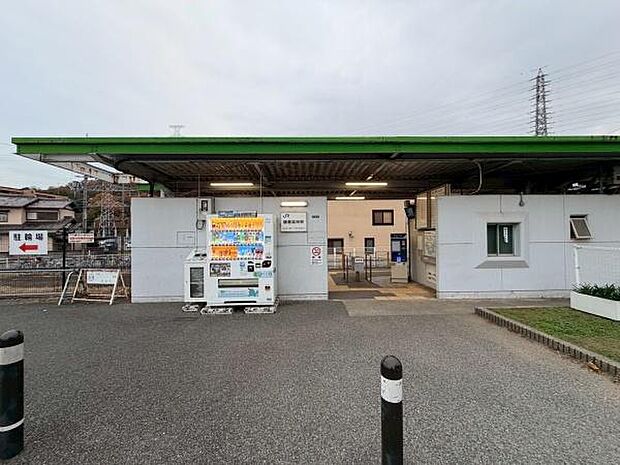 播磨高岡駅(JR西日本 姫新線)まで2489m