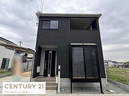 兵庫県姫路市飾東町庄
