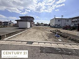 兵庫県姫路市大津区恵美酒町１丁目