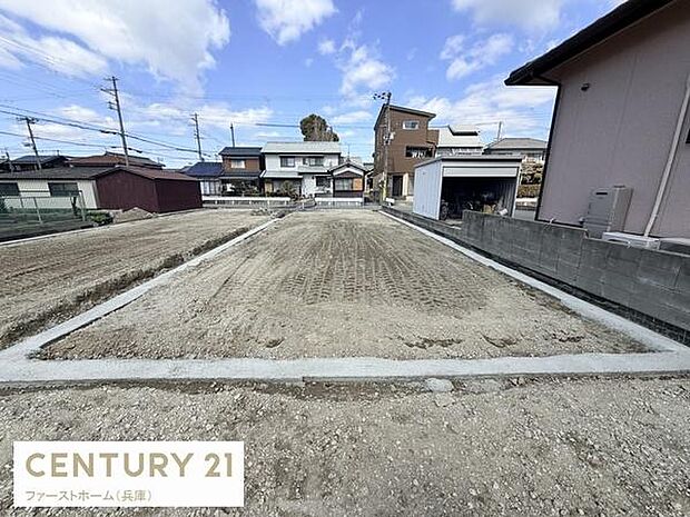 建築中の様子が確認できる物件です。