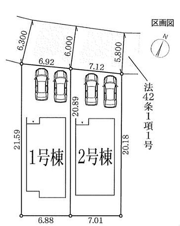 区画ごとに車の駐車スペースが確保されています。道路幅や各区画の間口も分かりやすく表示されています。敷地の広さや建物の配置が一目で把握できます。用途やスタイルによって選択肢の幅が広がります。
