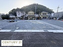 兵庫県姫路市青山１丁目