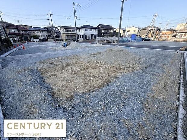 建築中の様子が確認できる物件です。