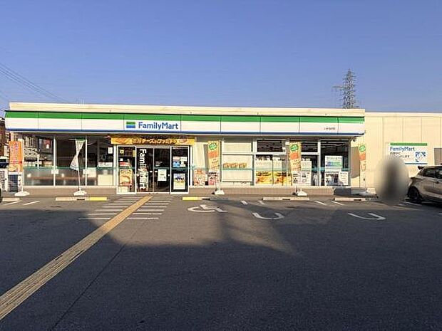 ファミリーマートいかるが店まで415m