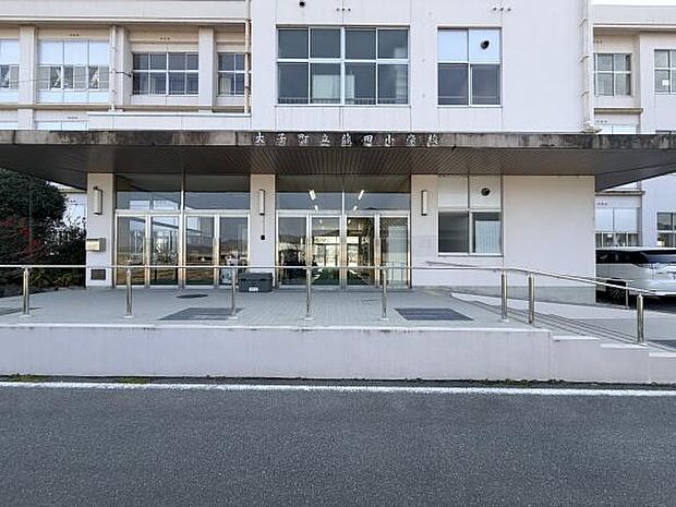 太子町立龍田小学校まで1602m